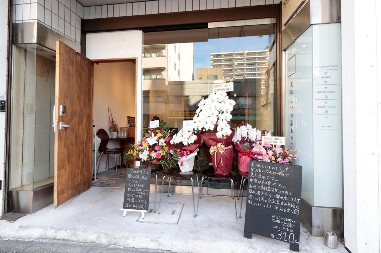 Fromscratch Tokyo Hotel Exterior photo